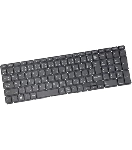 Amazon | [IDVL]HP ProBook 450 G6 G7, 455 G6 G7, 470 G6 キーボード